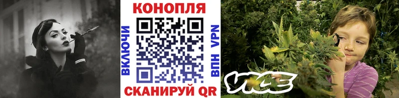Хочу наркоту Шатура АМФ  APVP  ГАШ  Каннабис 