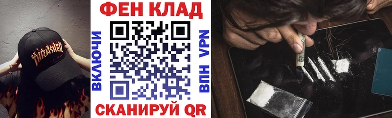 АМФ 97%  hydra онион  Шатура 