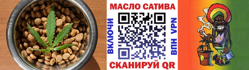 Canna-Cookies конопля дарнет шоп Шатура