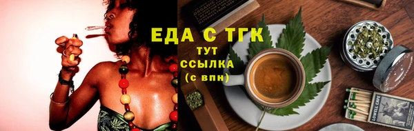 наркотики Алексеевка