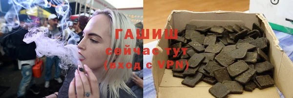 СК Алзамай