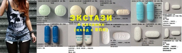 марки lsd Нягань
