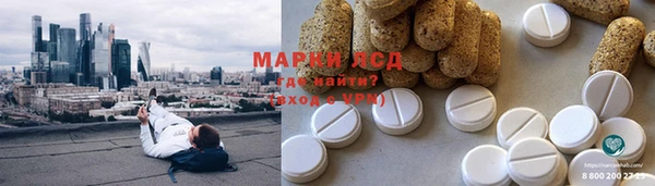 не бодяженный Алексин