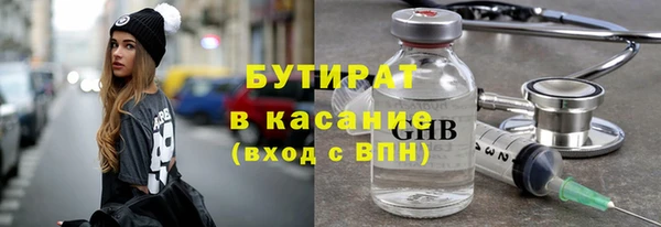 не бодяженный Алексин