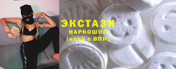 не бодяженный Алексин