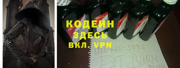 наркотики Алексеевка