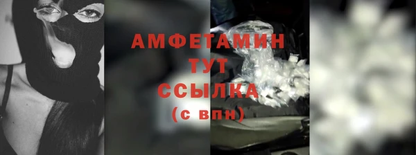 СК Алзамай