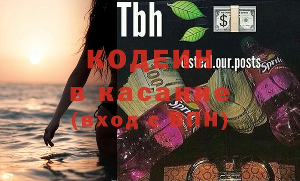 марки lsd Нягань