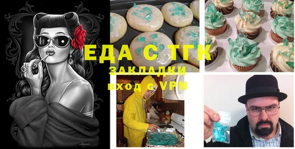 наркотики Алексеевка