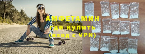 СК Алзамай