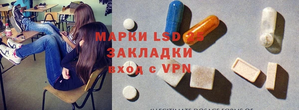 кокаин премиум Нязепетровск