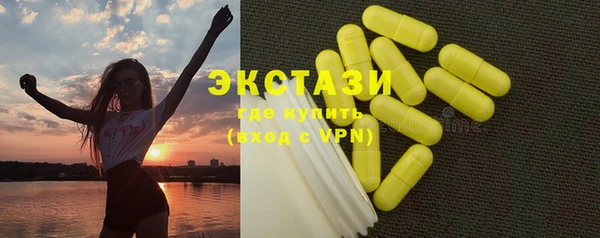 не бодяженный Алексин