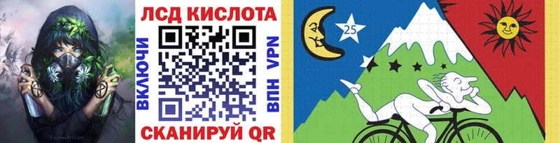 Марки NBOMe 1,5мг  где купить наркоту  Шатура 